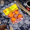 Fábrica de origen carne curada cantonesa 150g especialidad de Guangdong salada dulce salada huevo salado pastel de carne curada arroz para olla caliente comercial bola de fénix
