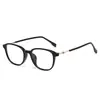 Populares Monturas de Gafas Estilo Coreano con Marco Negro, Varillas Ultraligeras, Estilo de Celebridad de Internet, Bloqueo de Luz Azul, Lentes Sin Graduación, Se Pueden Adaptar con Lentes Graduados, Aleación