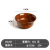 Cuenco de madera de azufaifo de estilo japonés, cuenco de madera con borde trasero Lhasa, cuenco para té con leche, vajilla para el hogar, cuenco para adultos, cuenco de arroz para niños, cuenco para ensalada