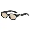 Gafas de Sol Mismo Estilo que Celebridades de Internet, Color Té Claro Forma Cuadrada Ovalada, Para Hombre Genial y Elegante Montura Pequeña de Alta Gama Estilo Retro Calle Gafas de Sol al Por Mayor