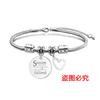 Pulsera europea y americana transfronteriza de acero inoxidable hueso de serpiente pulsera etiqueta temporada de graduación corazón oblicuo regalo de vacaciones grabado pulsera de acero de titanio
