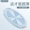 Adecuado para Apple, Huawei, Xiaomi, Soporte de Teléfono Multifuncional de Colores Caramelo con Parte Trasera Adhesiva, Soporte de Anillo Portátil Universal