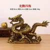 Enfeite de Dragão de Bronze, Dragão Dourado de Cinco Garras, Símbolo de Riqueza e Prosperidade, Dragão do Zodíaco, Decoração de Mesa para Sala de Estar e Escritório, Mascote Auspiciosa
