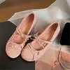 Sapatilhas Francesas Vermelhas Confortáveis com Aumento de Altura 2026 Novo Estilo Sapatos Mary Jane Delicados para Pessoas Baixinhas