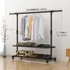 Tendedero de ropa simple de pie para dormitorio, Barra de ropa plegable para el hogar, Tendedero para balcón interior, Perchero para secar ropa, Armario