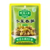 Plato pequeño Bohong Pepinillo encurtido verdura de invierno brotes de bambú de primavera paquete grande 160g Cocina hogar delicioso plato de acompañamiento para cocinar Encurtidos