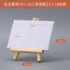 Área de Arte de Jardín de Infancia Soporte de Exhibición de Escritorio Red de Exhibición de Trabajos Estante de Almacenamiento Esquina Creativa Clase Pequeña Clase Pintura al Óleo