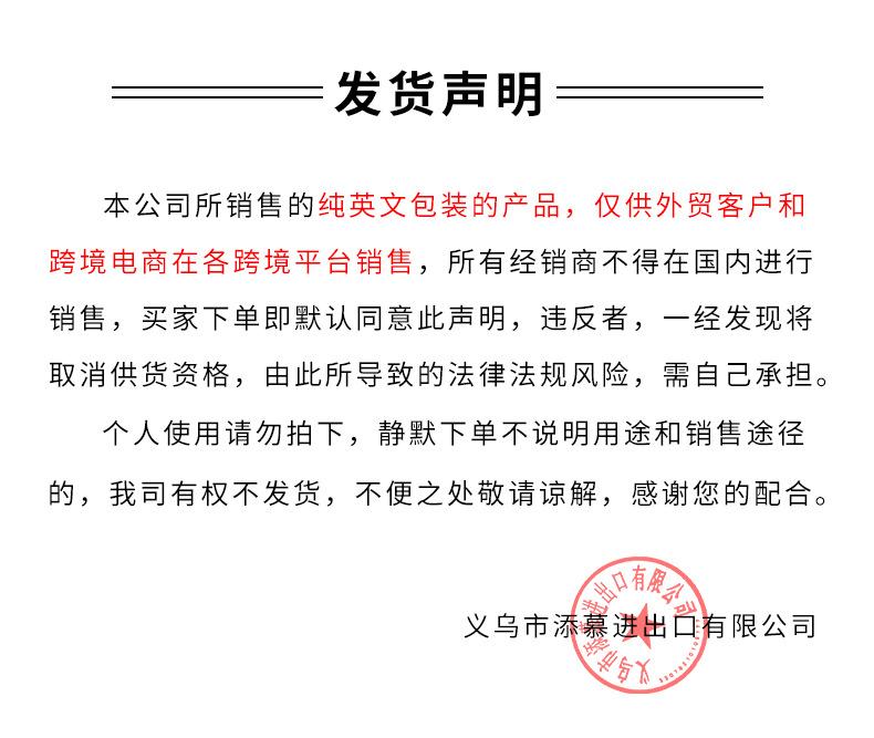 微信图片_202108161052041