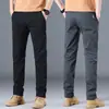 Pantalones Casuales Nuevos para Hombre de Primavera y Verano, Lujo Accesible de Moda Caqui Versátiles de Moda Algodón Puro Elásticos Juveniles Largos