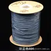 Tti Algodão Marca Linha de Joias Linha A Linha Jade Espessa 1.0mm Linha de Perfuração Forte Criptografada Pulseira de Miçangas DIY Linha de Contas de Buda