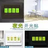 Etiqueta Adesiva para Interruptor Doméstico, Etiqueta para Painel de Tomadas, Decoração de Lembrete Doméstico, Adesivo de Parede Luminoso Criativo, Adesivo para Interruptor