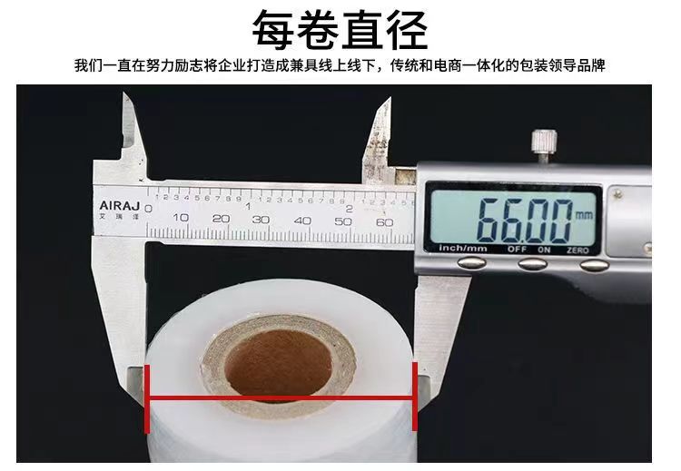 详情7.jpg