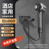 Secador de Pelo de Alta Velocidad Modelo Igual a Huaqiangbei Montado en Pared Secador de Pelo Antirrobo para Hoteles Estrella y Casas de Huéspedes Personalizado con Potente Potencia de Viento