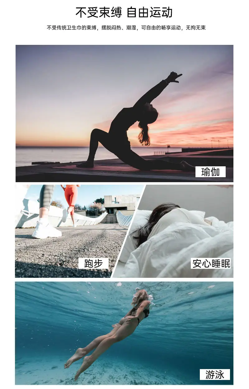A99裸杯详情页