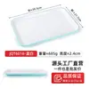 Tazón Grande para Pescado encurtido, Tazón de Doble Asa para Platos de Pescado, Tazón de Melamina para Pescado Hervido, Tazón Comercial para Hot Pot Picante