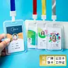 Portatarjetas Transparente de Doble Cara Portatarjetas Impermeable Portatarjetas de Identificación de Trabajo Tarjeta de Acceso Etiqueta de Identificación de Fábrica Lanyard para Estudiantes