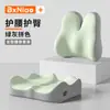 Venta al por mayor transfronteriza de cojines para asientos: Cojín de Cadera para Belleza, Cojín Integrado con Respaldo de Soporte Lumbar, Cojín Lumbar para Coche, Cojín para Asiento, Almohada Lumbar