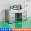 Escritorio de Oficina de Acero Inoxidable 304, Escritorio para Computadora, Mesa de Operaciones Médicas, Mesa con Cajones, Escritorio, Banco de Trabajo para Taller Libre de Polvo
