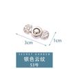 Cintura Apertada Botão Fivela de Metal Hanfu Mãe e Filho Botão Estilo Chinês Retrô Cheongsam Traje Antigo Jeans Artefato de Cintura Apertada