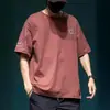 Camiseta fina de manga curta bordada com rosto sorridente para homens, novo estilo de verão 2026, corte solto, tamanho grande, camiseta casual para pessoas plus size