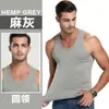Verão Academia Regata Descartável Algodão Ajuste Justo Roupa Esportiva Fitness Absorvente de Suor Base Branco Moletom