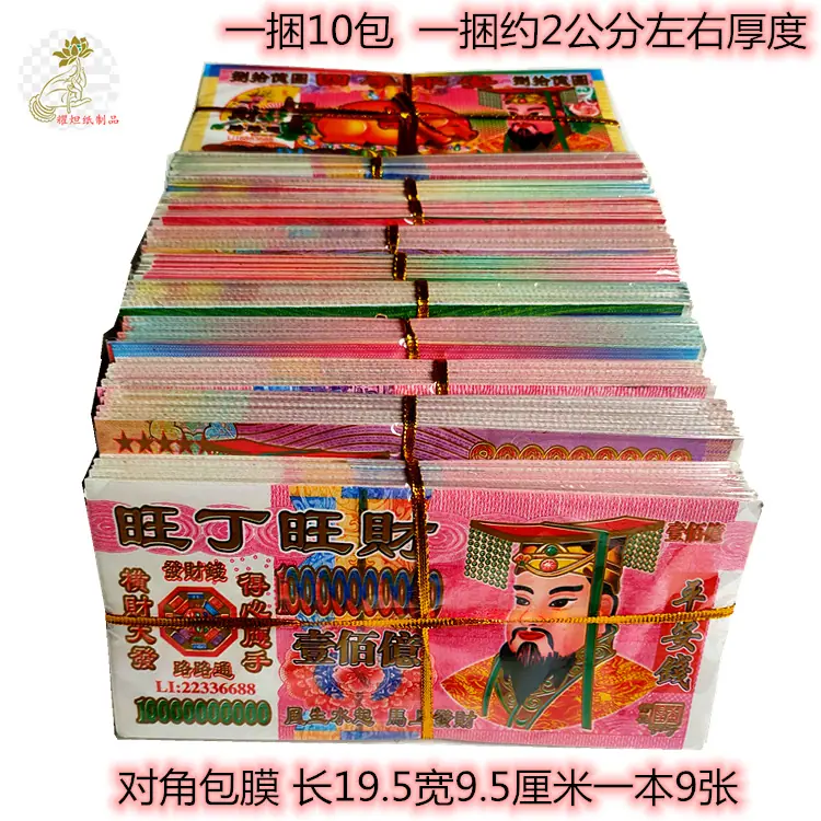 14264290a1720e9d98630324e9fa4c