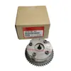 14310-5By-H01 Es Adecuado para Engranaje de Árbol de Levas Vvt Actuador Vtc para Honda Fit Hrv