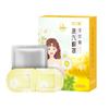 Miao Ai Tang Dosificación 10 Mascarilla de Ojos al Vapor Desechable Compresa Caliente Mascarilla de Ojos para Dormir Ai Cao Mascarilla de Ojos al Vapor Calefactable