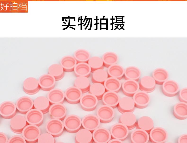 【新】详情图9_01.jpg