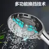 Conjunto de Chuveiro Pressurizado Yuba com Saída Grande para Banheiro Banho Doméstico Aquecedor de Água Pressurizado