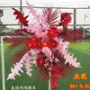 Flores Grandes de Chão para Casamento Flores de Seda Flores Decorativas Flores para Palco T Corredor Flores Penduradas Flores de Casamento Fundo de Flores
