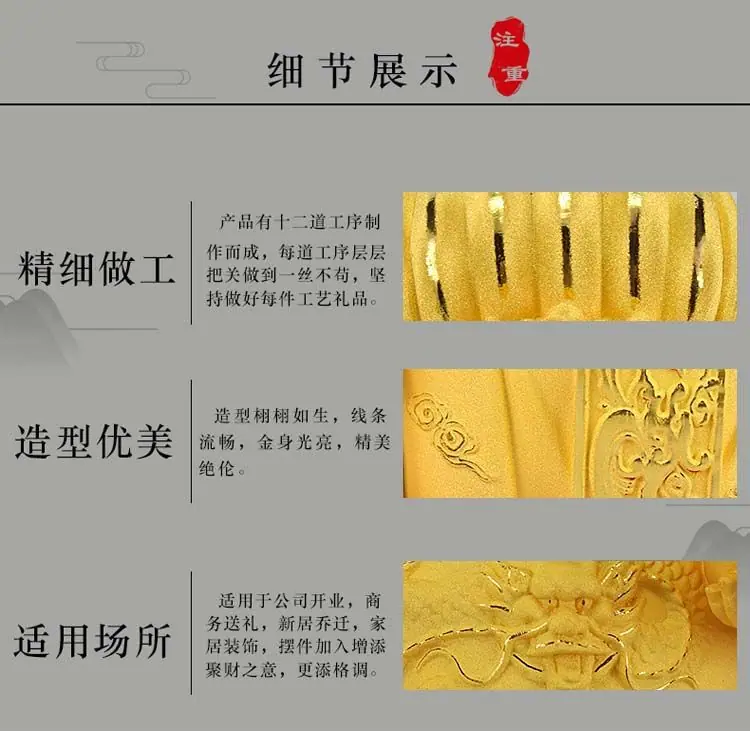 详情页11.jpg