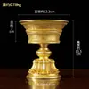 Base de Lâmpada de Manteiga de Cobre de Aldeia de Xizang com Oito Padrões Esculpidos Auspiciosos, Ornamento de Suporte de Vela de Manteiga de Lâmpada Eterna Esculpida com Oito Auspícios