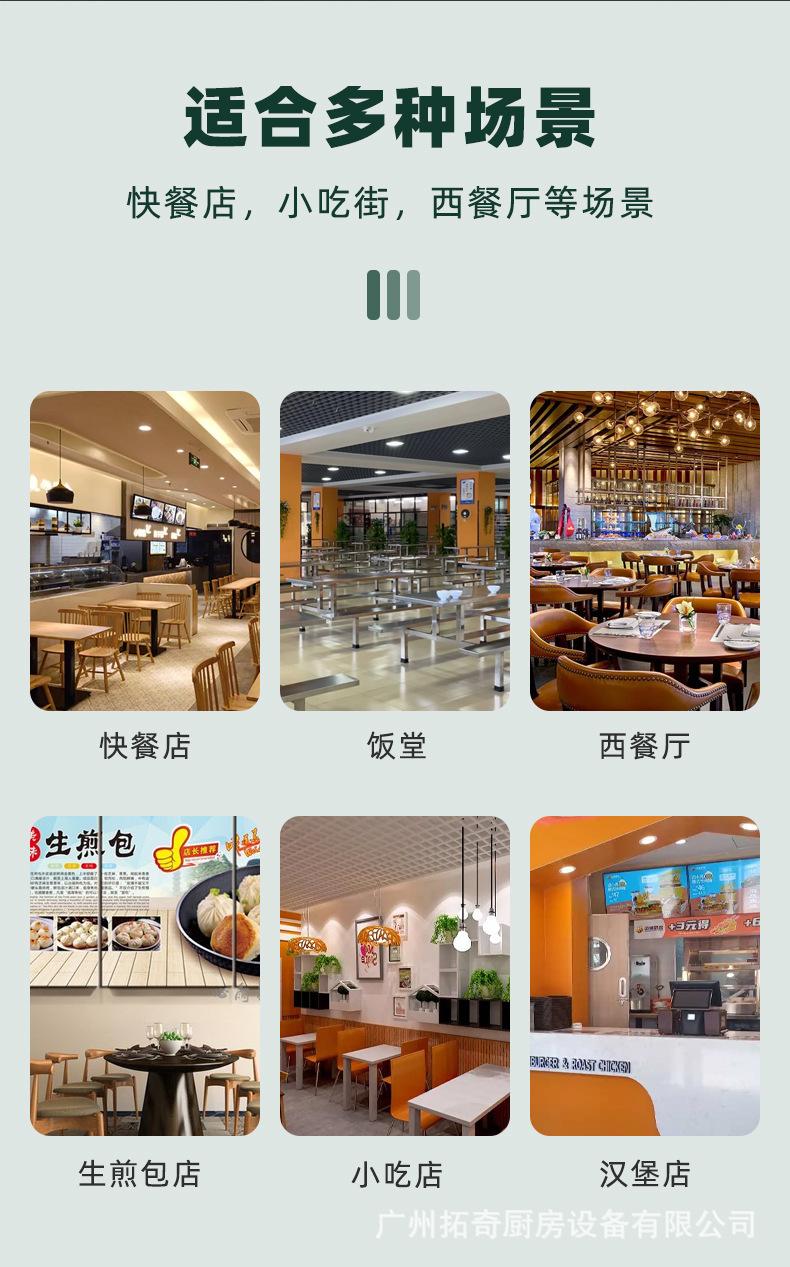 24D详情页_09.jpg
