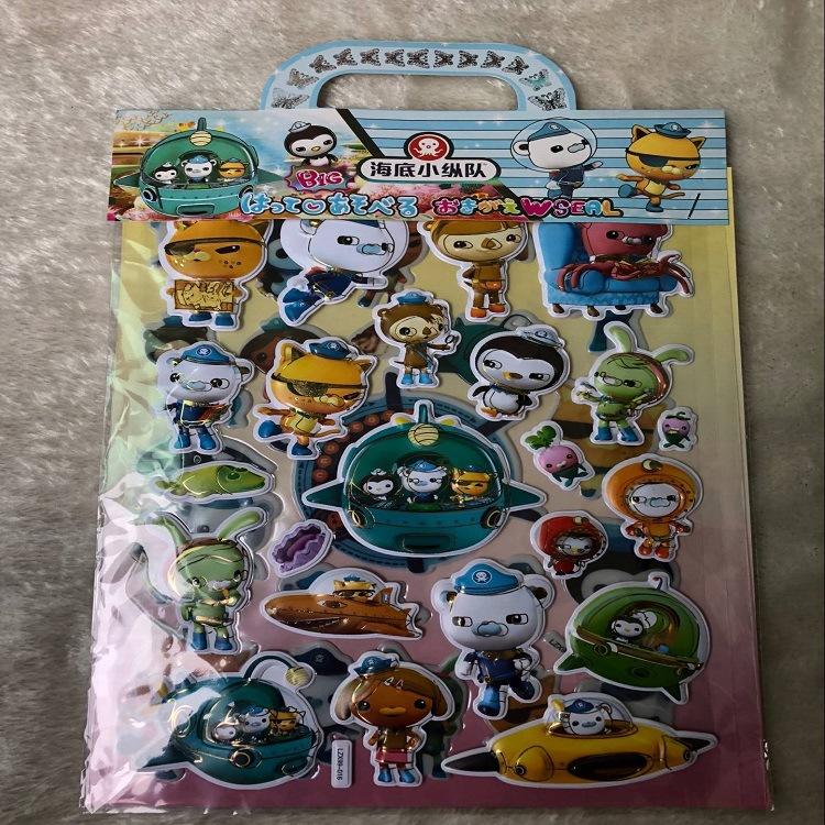 QQ图片20181206123311