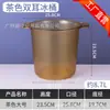 Cubo de Hielo de Plástico Yuanbao, Engrosado y Transparente como Material, para Restaurantes, Bares, KTV, Cubo para Cerveza, Cubo de Hielo para el Hogar, Cubo para Enfriar Champagne