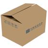 Caixas de Papelão Profissionais Feitas Sob Medida, Caixas de Papelão para Embalagem Logística, Caixas de Papelão Ondulado para Transporte, Caixas para Mudança, Caixas para Produtos Digitais