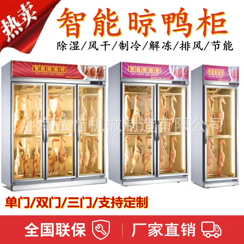 三门主图_副本01.jpg