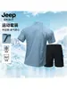 Jeep Spirit Jeep Ropa Deportiva Sudadera Media Cremallera Camiseta de Secado Rápido Top Casual para Exteriores Ropa para Fitness