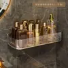 Prateleira de armazenamento de cosméticos, prateleira de armazenamento de parede sem furos para banheiro, prateleira de banheiro à prova de umidade e com drenagem de água, atacado