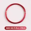 Alambre de Aluminio de Color de 2 mm para Dar Forma a Bonsáis, Tiras Especiales para Dar Forma para Manualidades Hechas a Mano, Alambre de Aluminio Suave para Jardinería