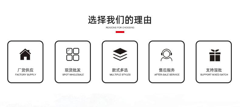 通用详情_02.jpg