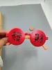 Gafas de Celebración de la Fortuna Estilo Chino para Niños 2025 Gafas de Sol Redondas Festivas con Tapa Protección UV Fiesta Infantil