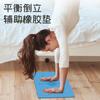 Mini tapete de handstand de yoga de borracha natural PU antiderrapante portátil suporte auxiliar de tablet tapete de handstand de meditação atacado