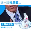 Removedor de Manchas de Cuello Spray Removedor de Manchas de Cuello con Enzimas Activas para Eliminar Manchas de Ropa, Sábanas y Blusas