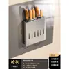 Painel de parede magnético de tecido macio painel de parede magnético armazenamento placa de esmalte substituição de adesivo para painel perfurado de cozinha caixa de armazenamento sem perfuração