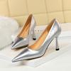 627-5 precio especial para zapatos sueltos (Este está agotado sin reposición)