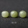 Jade Hetian Natural Cuentas Estilo Antiguo Cuentas Sueltas Cuenta Individual Jade Blanco Boca Amarilla Material de Azúcar Midat Pulsera de Cuentas Estilo Antiguo Accesorios DIY