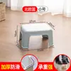 Bancos de Plástico para Uso Doméstico, Sillas Engrosadas para Sala de Estar, Taburetes Pequeños para Baño, Taburetes Cuadrados para Baño, Taburetes Bajos para Niños, Taburetes Altos Apilables