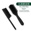 Pente de nove fileiras Spareribs Pente masculino em forma de fofo Pente de cabelo de óleo Pente de barbearia especial para sopro de cabelo